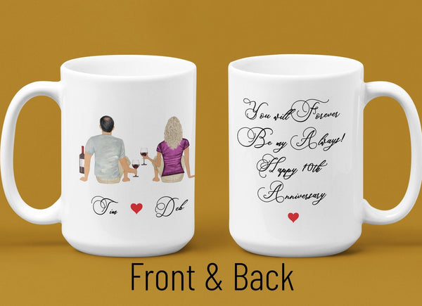 Anniversary Mug, Couples Mug, Personalized Mug, Coffee Mugs, Designer Mugs